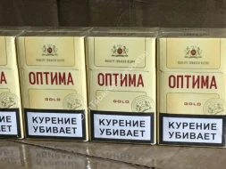 Сигареты ОПТИМА Gold оптом