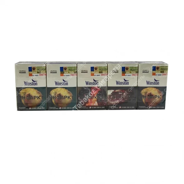 Сигареты Winst0n Blue King Size (Россия) МИКС 
