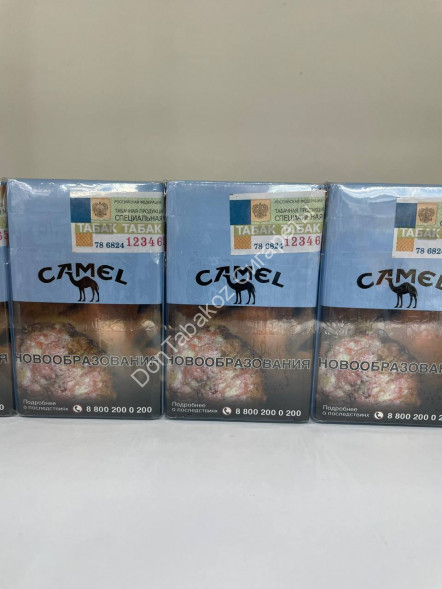 Сигареты Кэмел (Camel) Blue Original Дубль Оптом 