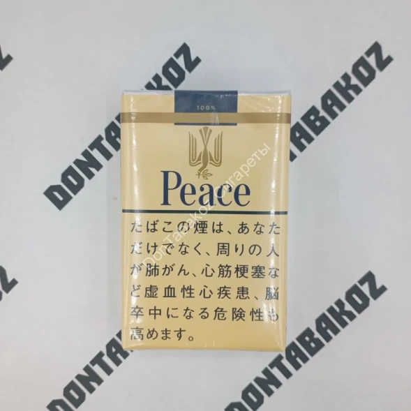 Сигареты Peace Оригинал Япония Оптом 