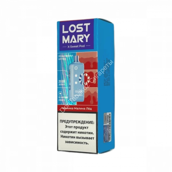 Электронная сигарета  Картридж LOST MARY X-Link Sweet 20000 Черника малина лёд оптом   