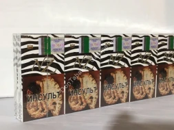 Сигареты NZ Slims Black оптом