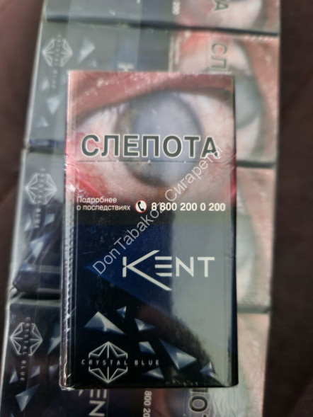 Сигареты Кент (Kent) Crystal Blue МИКС 