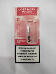 Электронная сигарета LOST MARY Вишня 10000 затяжек 20мг Hard (2% Hard) Оптом 