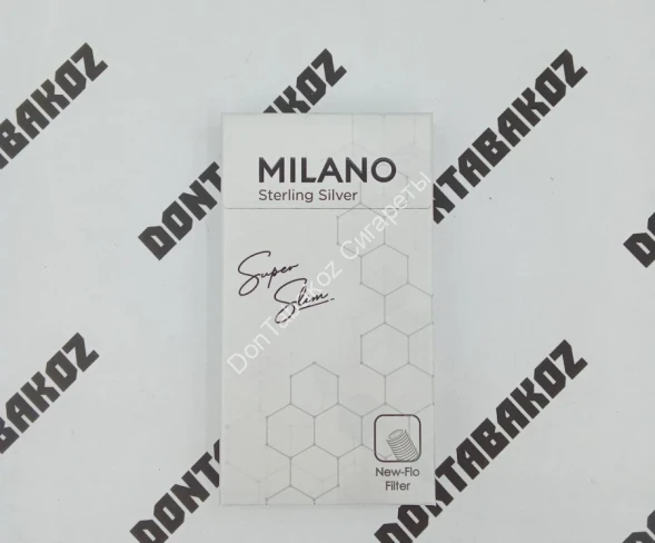 Сигареты Милано (Milano) Sterling Silver SuperSlims Оптом 