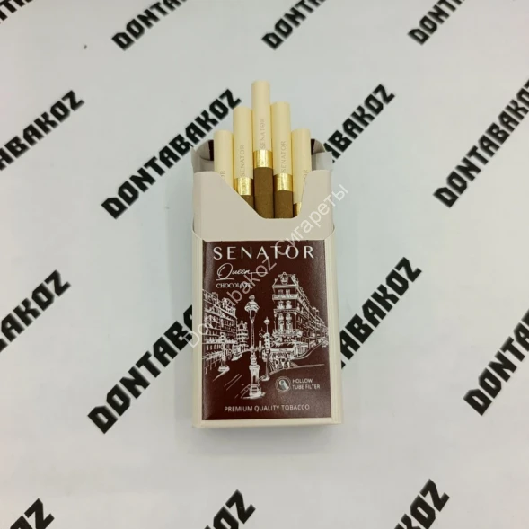 Сигареты Senator Queen Chocolate (Сенатор Шоколад) микс 