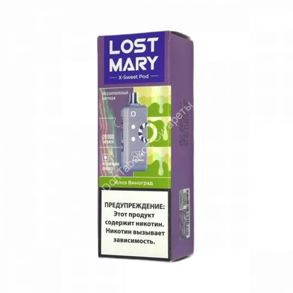 Электронная сигарета  Картридж LOST MARY X-Link Sweet 20000 Алоэ виноград оптом   
