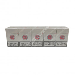 Сигареты Ява Классическая оптом