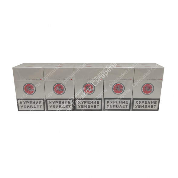 Сигареты Ява Классическая оптом 