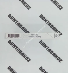 Сигареты Милано (Milano) Sterling Silver SuperSlims Микс