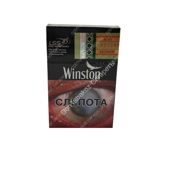 Сигареты Winst0n XS Silver оптом 