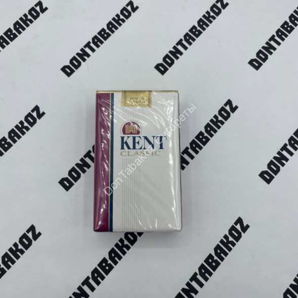 Сигареты Кент (Kent) Classic Оригинал США Оптом 