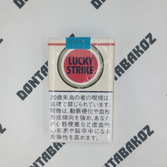 Сигареты Лаки Страйк (Lacky Strike) Япония Оригинал Оптом 