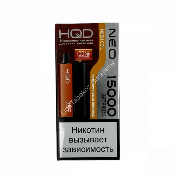 Электронная сигарета   HQD NEO 15000 (Грейпфрутовый лимонад) оптом 