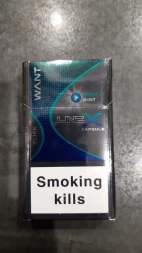 Сигареты Line X QS (компакт) Apple с кнопкой оптом