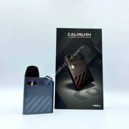 Под система Uwell Caliburn AK2 Pod Kit 520 mAh Graphite Gray (серый) оптом