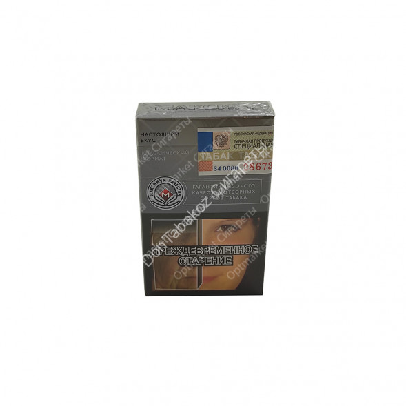 Сигареты МАКСИМ Классический МИКС 