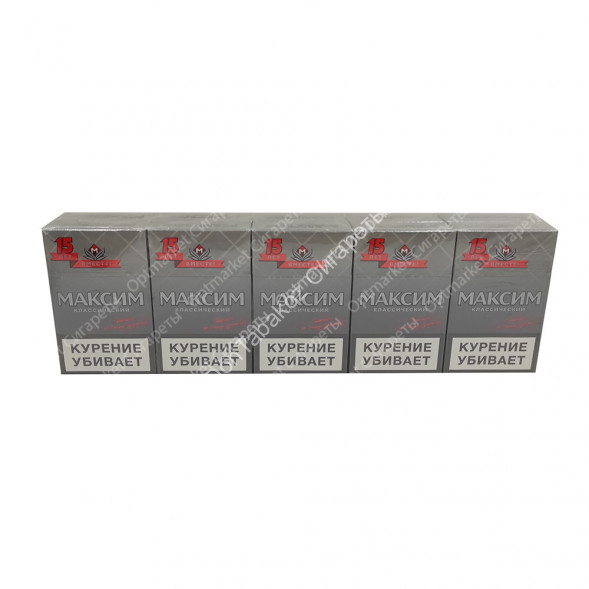 Сигареты МАКСИМ Классический МИКС 