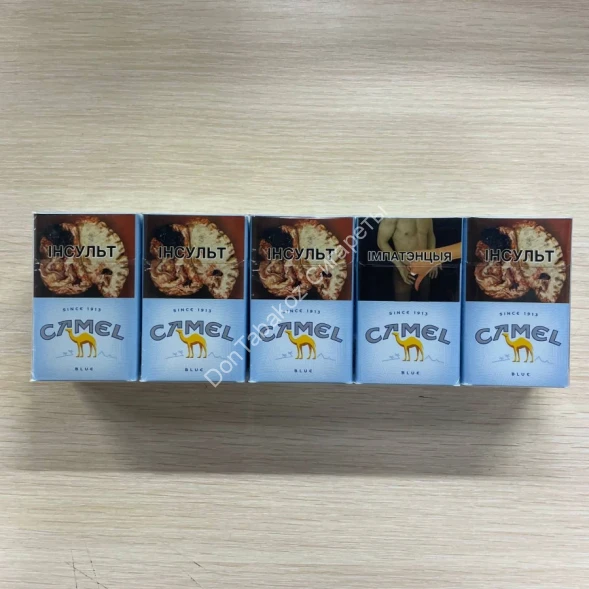 Сигареты Кэмел (Camel) Blue Оригинал Оптом 