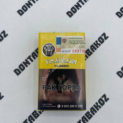 Сигареты Faraon Оригинал Микс