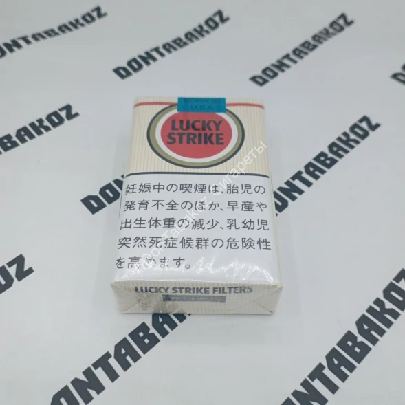 Сигареты Лаки Страйк (Lacky Strike) Япония Оригинал Микс 