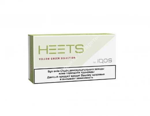 Стики табачные Yellow Green Selection Казахстан оптом 