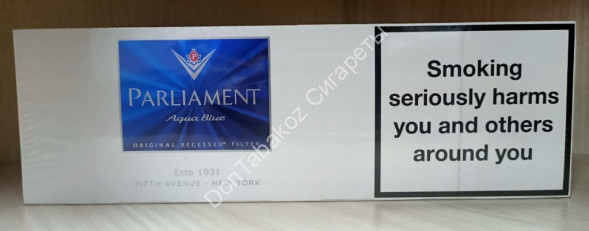 Сигареты Парламент (Parliament) Aqua Blue Duty Free Оригинал оптом 