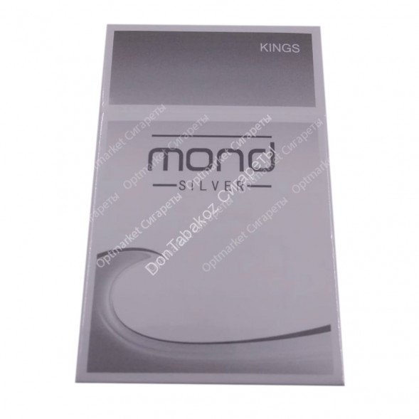 Сигареты Mond Silver оптом 