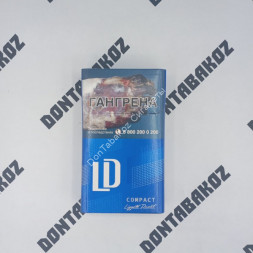 Сигареты ЛД Компакт Синий (LD Compact Blue) Оптом