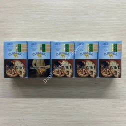 Сигареты Кэмел (Camel) Blue Оригинал Микс