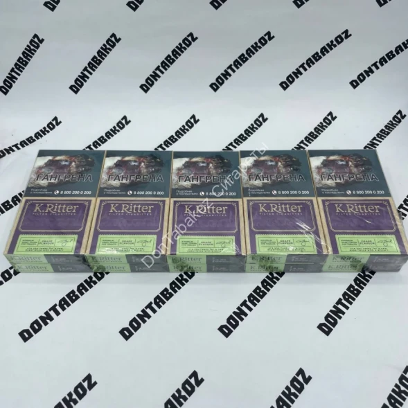 Сигареты K.Ritter Grape Flavour Super Slim Оптом 