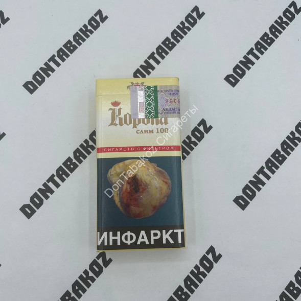 Корона Слим Жёлтая 100 Оригинал Микс 