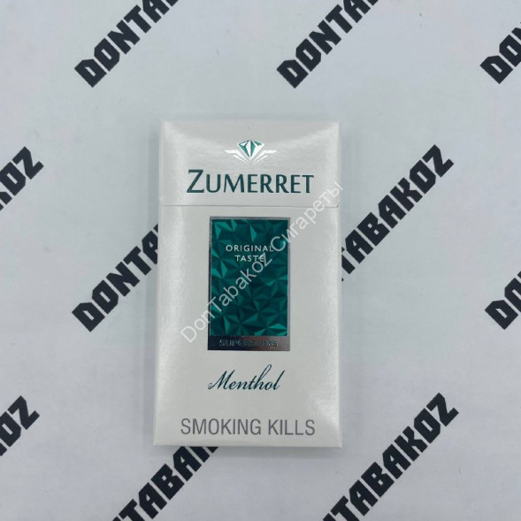Сигареты Zumerret Menthol SuperSlims Оптом 