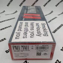 Сигареты Pall&Mall Red Duty Free Швейцария Микс