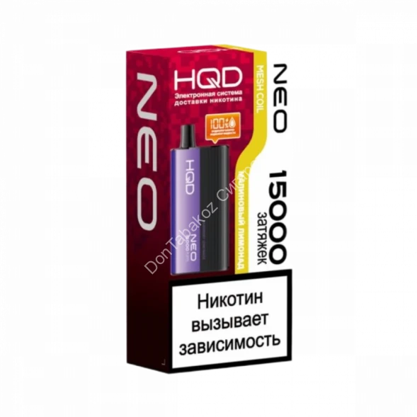 Электронная сигарета   HQD NEO 15000 (Малиновый лимонад) оптом 