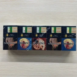 Сигареты Кэмел (Camel) Compact Activate Yellow Оригинал Оптом