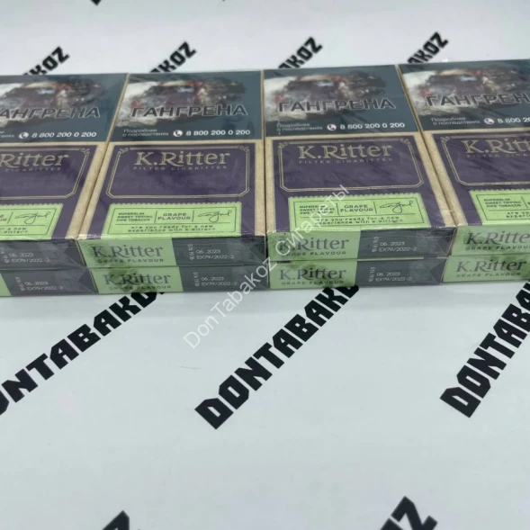 Сигареты K.Ritter Grape Flavour Super Slim Микс 