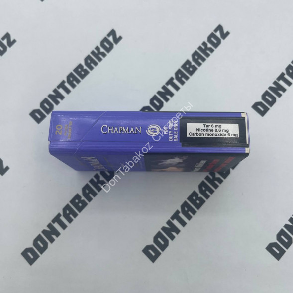 Сигареты Chapman Compact Grape Оригинал Оптом 