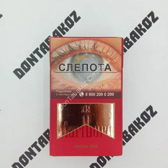 Сигареты Мальборо (Marlboro) Aroma Red Микс 