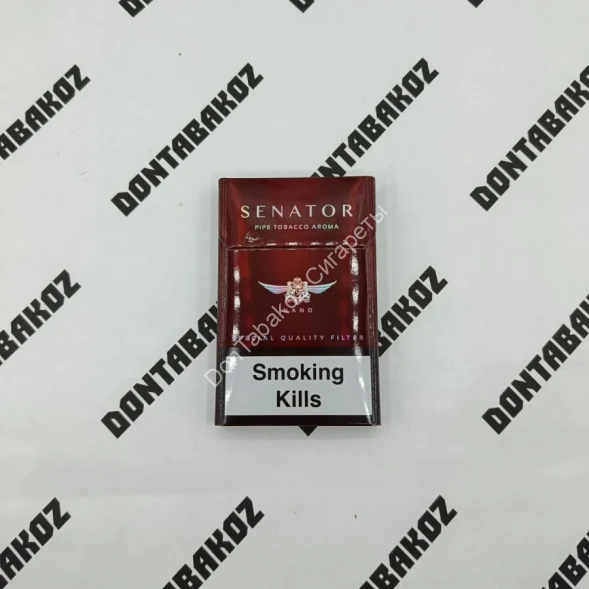 Сигареты Senator (Сенатор) Original Pipe Tobacco микс 