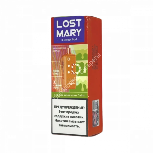 Электронная сигарета  Картридж LOST MARY X-Link Sweet 20000 Кислый апельсин лайм оптом     