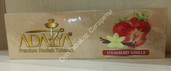 Табак для кальяна Adalya Strawberry Vanilla 50г оптом 