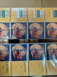 Сигареты  Kalipso QS Compact АКЦИЗ МИКС