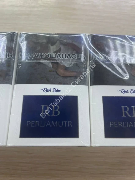 Сигареты RB Perlamutr Rich Blue Микс 