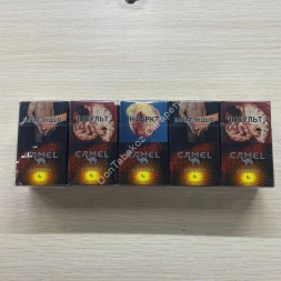 Сигареты Кэмел (Camel) Compact Activate Yellow Оригинал Микс