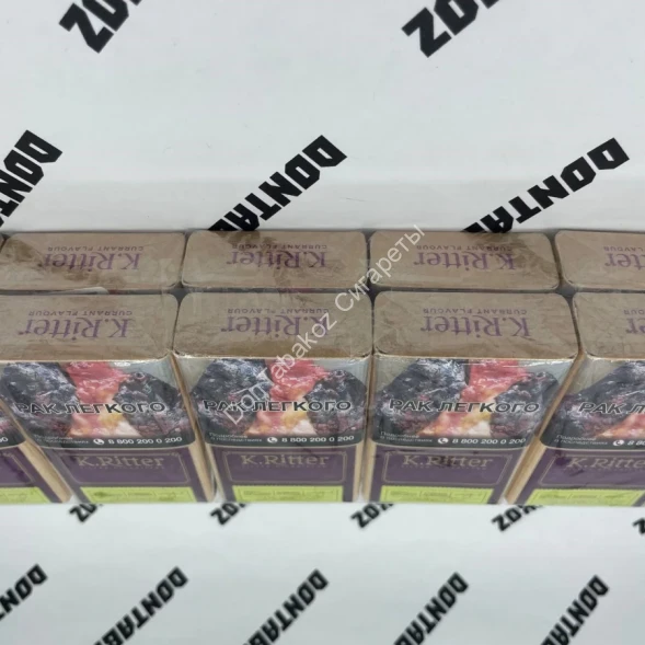  Сигареты K.Ritter Currant Flavour Compact Оптом 