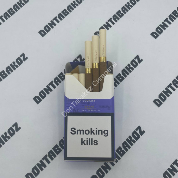 Сигареты Chapman Compact Grape Оригинал Микс 