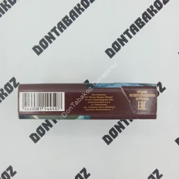 Сигареты Мальборо (Marlboro) Aroma Brown Оптом