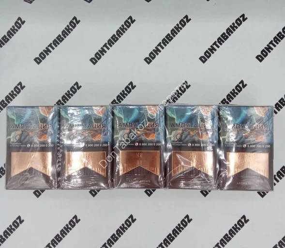 Сигареты Мальборо (Marlboro) Aroma Brown Оптом 