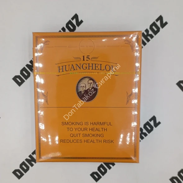 Сигареты Huanghelou 1916 Япония Оптом 